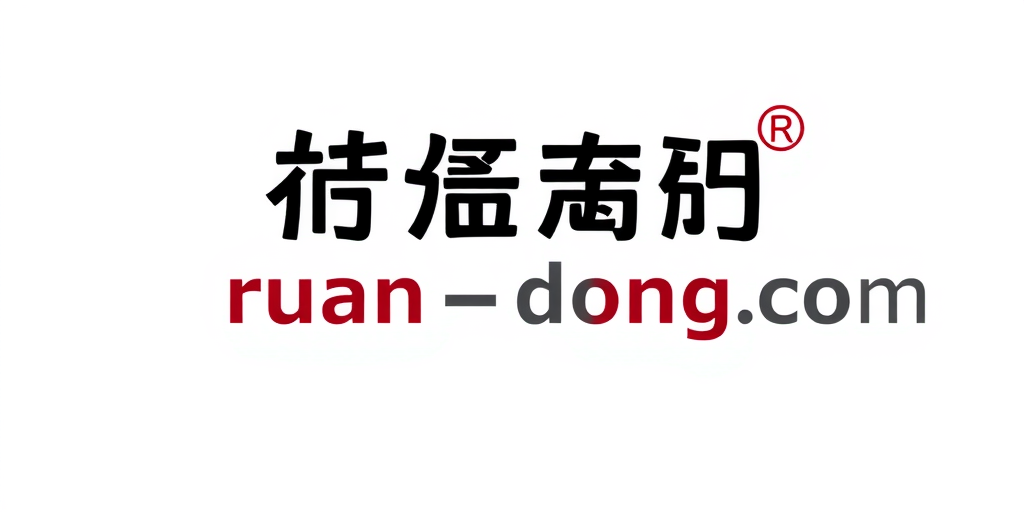 Ruan Dong's Blog